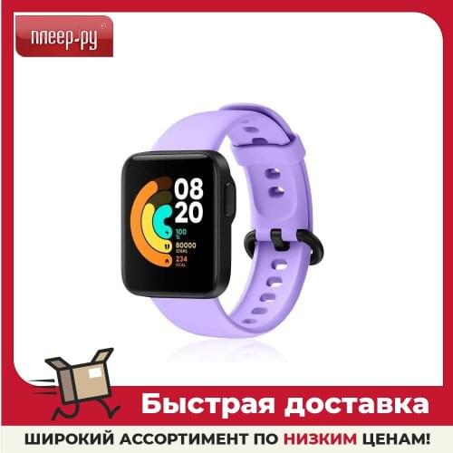 Умная электроника DF-GROUP China At AliExpress