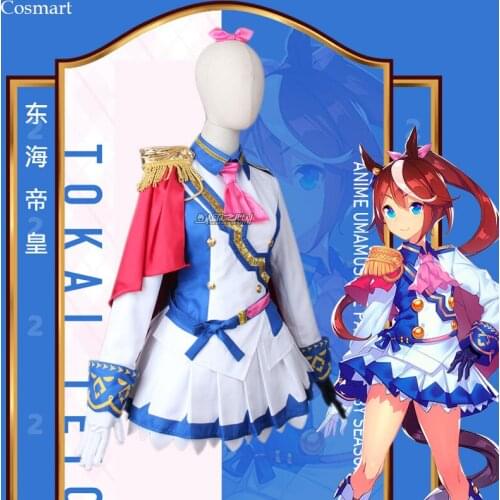 Game Horse Collection Pretty Derby Tokai Teio SJ Dress Uniform Cosplay Costume Halloween Carnival Party Suit For Women New