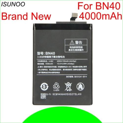 ISUNOO Xiaomi Redmi 2 Pro Batteries