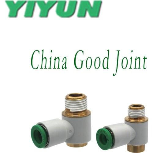 KQ2VS08-01AS,02AS,03AS KQ2VS10-02AS,03AS,04AS KQ2VS12-02AS,03AS,04AS YIYUN Single end inner hexagon quick connector KQ2 Series