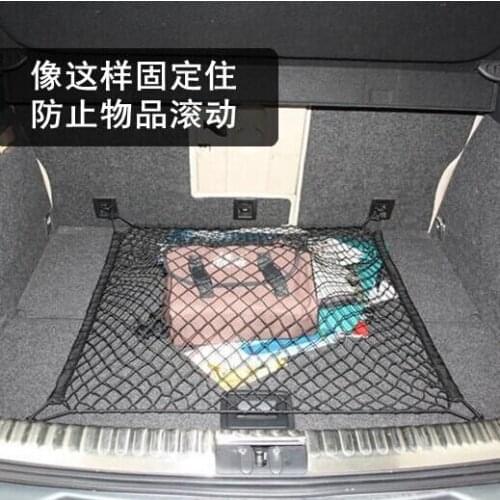 Car-Styling Trunk String Storage Net Bag For Chery Tiggo Fulwin A1 A3 QQ E3 E5 G5 V7 EMGRAND EC7 EC7-RV EC8