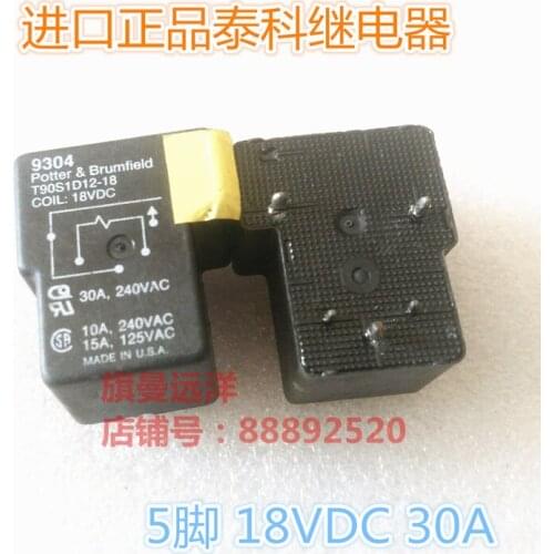 T90S1D12-18 18VDC 18V 30A 5-pin DC18V
