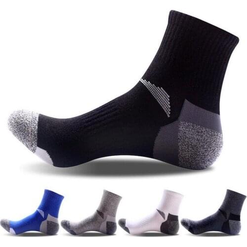 XYPyozusox Sports Socks