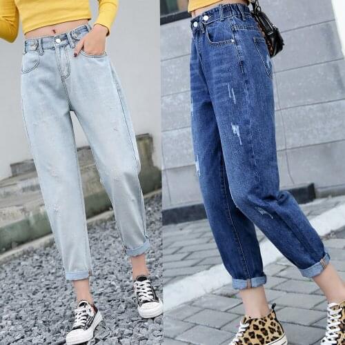 Spring summer high waist elastic waist loose thin harem pants nine pants women Large size student jeans