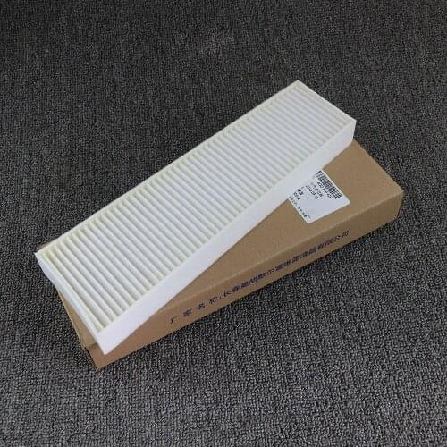 4GD819429 External Cabin Air Filter For Audi A6 C7 1.8T 2.0T A6 Allroad A7 SportBack 2011-2018 4GD819343