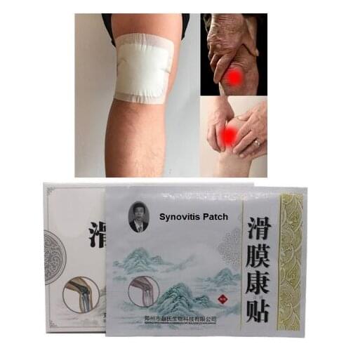 8/20pcs Knee Joint Synovial Patch Pain Relief of knee fluid hydrostatic Meniscus injury Knees Protection Medical Plaster
