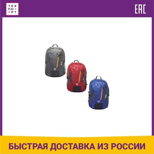 Bestway Bags And Suitcases