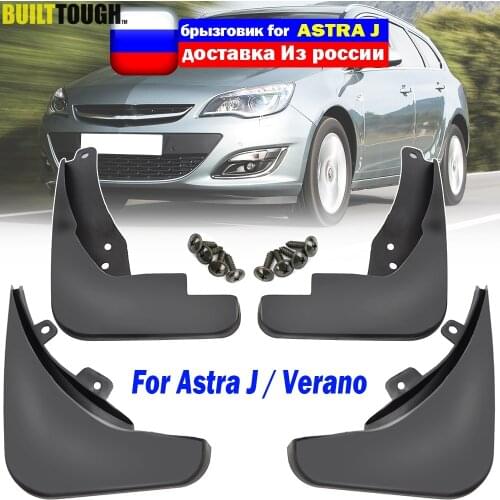 For Vauxhall Opel Astra J Buick Verano 2010-2016 Mudflaps Splash Guards Mud Flap Mudguards 2010 2011 2012 2013 2014 2015