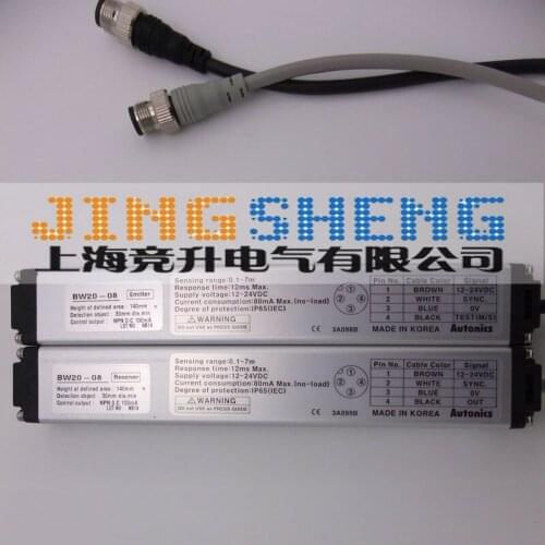 BW20-08 New & Original Light Curtains Area Photoelectric Sensors
