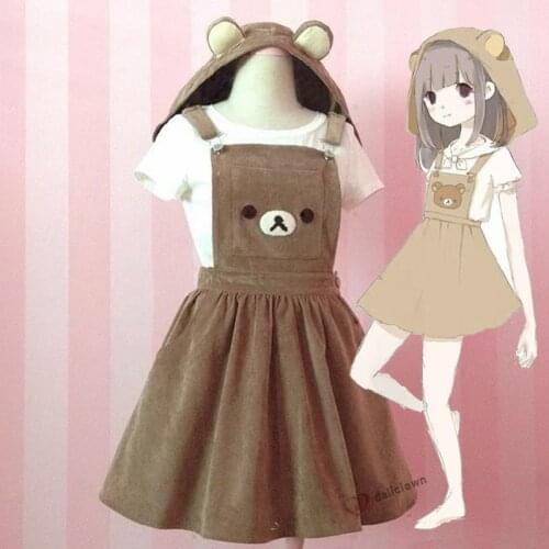 Cosplay Costumes Daliclown China