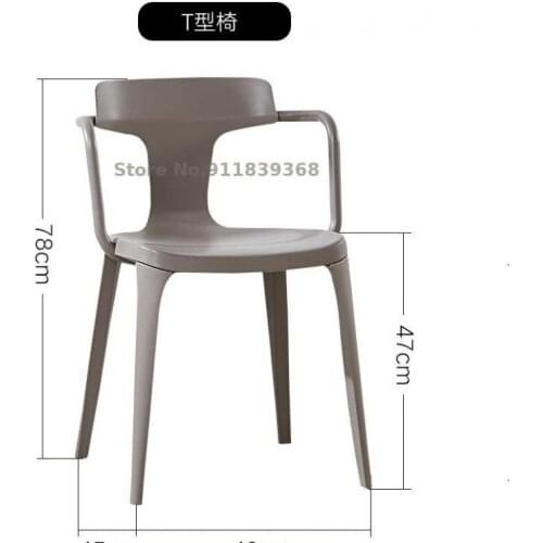Ins creative leisure nordic chair backrest stool plastic dining chair adult modern simple lazy home restaurant