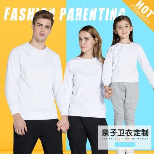 Family Matching Clothes Plain Basic Mens Hoodies for Kids Unisex Blank Kids Pullover Outerwear Black Sweatshirt 165005