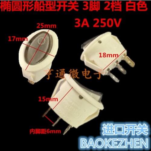 Original new 100% SC760 elliptical rocker switch 3pin 2gear white belt lamp 3A 250V