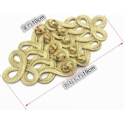 Gold Baroque Frog Fastener Cord Embroidery Closure Chinese Knot Button Retro Applique For Clothing DIY Accessories