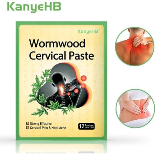 12pcs Neck Patch Joint Cervical Spondylosis Back Pain Relief Sticker Rheumatoid Arthritis Wormwood Extract Medical Plaster W002