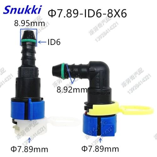 7.89mm-ID6 7.89 Fuel line quick connector 180 degree ID6 5/16 Fuel pipe joint nylon female connector for car 2pcs a lot