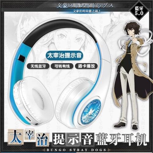 Anime Bungo Stray Dogs Dazai Osamu Wireless Bluetooth Headset Comfortable Stereo Foldable Gaming Headphones Xmas Gifts Cosplay