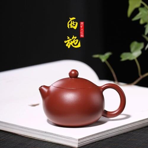 Dahongpao teapot wholesale factory direct selling Xishi teapot pure all hand genuine teapot one for delivery