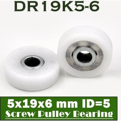 DR19K5-6 Screw Pulley Bearing 5*19*6 mm ( 2 PCS ) Doors and Windows Roller Mute Wheel POM 635 ID=5 Plastic Covered Bearings