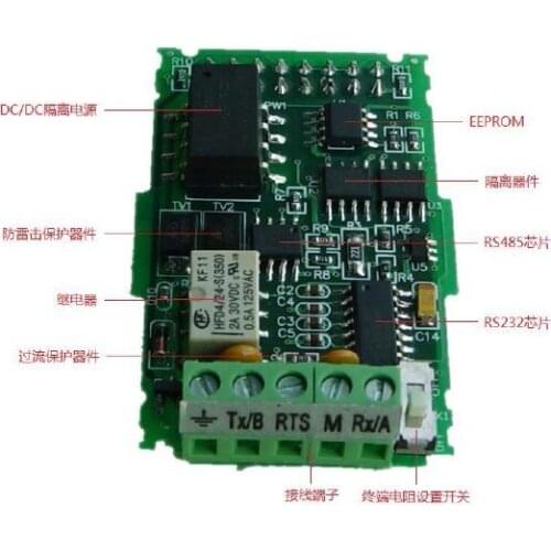 SB CM01+S7-200Smart for PLC isolated type RS485/232 interface board