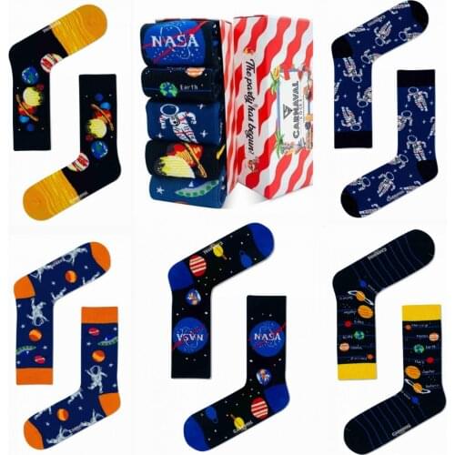 Socks 5 Pieces Set Planet Design Unisex Women And Men Sweatproof Washable Flexible Sale Summer Winter Spring Autumn Fashion Tren