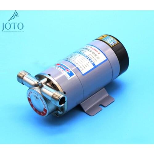 SE12WG-8 20L/h Stainless Steel Booster Pump 220V Electrical Water Circulation Water Supply