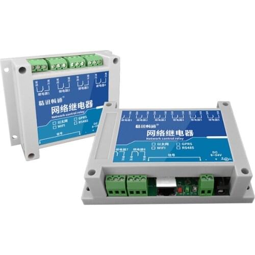 Network Relay Module 8CH / 16CH Smart Home Ethernet 4G Remote Control Network IO Controller
