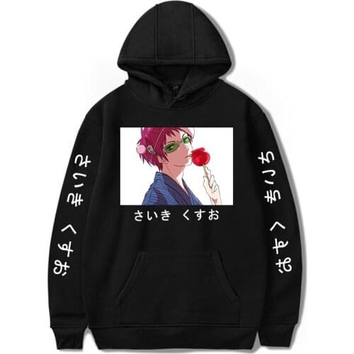 The Disastrous Life of Saiki K Hoodies Fashion Winter Fashion for Men Sweatshirt Hoodies Men/women Oversized cool Hoodie Clothes