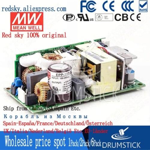Kindly MEAN WELL 6Pack EPP-150-12 12V 8.4A meanwell EPP-150 12V 100.8W Single Output with PFC Function