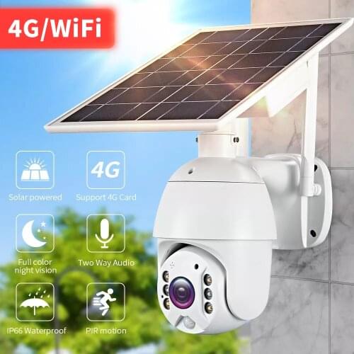 CBE Outdoor CCTV Cameras