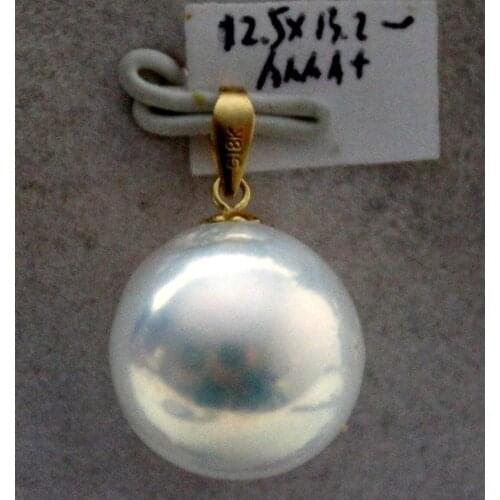 Huge 13-14mm south sea white loose pearl pendant