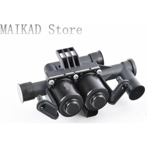 Auxiliary Water Pump Water Valve for BMW F07 GT 535i 550i 520d 530d 535d 530dX 535dX 535iX 550iX 64219310349