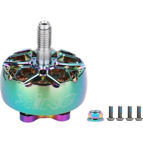1/4pcs iFlight XING2 2207 1950KV RAINBOW FPV Motor Unibell with 5mm titanium alloy shaft for FPV part