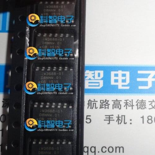 100% New&original IWATTIW3688-01 BOM