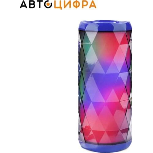 Akamo Portable Speakers