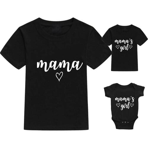 Mama and baby matching Girl Matching T-Shirts Mommy and Me Outfits Mother Daughter Shirts Gift for New Baby