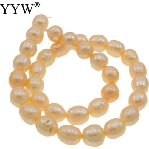 Purple 12-13mm Rice Cultured Freshwater Pearl Beads Natural Pear Beads for DIY Elegant Necklace Bracelet Jewelry Making