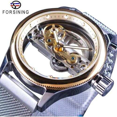 Forsining 2017 Design Transparent Case Skeleton Dial Golden Bezel Silver Mesh Band Men Automatic Wrist Watches Top Brand Luxury