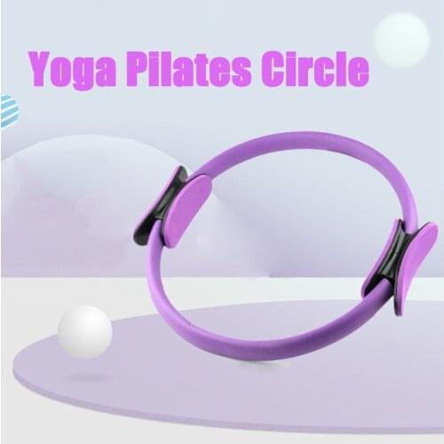 Yoga Circle Fitness Pilates Magic Ring Dual Exercise Stretch Band For Women Girls Yoga Beginners Weight Loss Training Tool Home