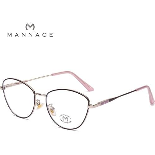 Computer Glasses Women Men Anti Blue Light Eyewear Frame Blue Ray Blocking Eyeglass Optical Spectacle
