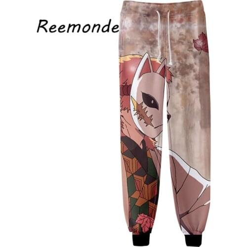 Anime Demon Slayer: Kimetsu no Yaiba Costume Pants Trousers Men Man Pants Clothes Woman Clothing Makomo Kamado Nezuko Sabito Top