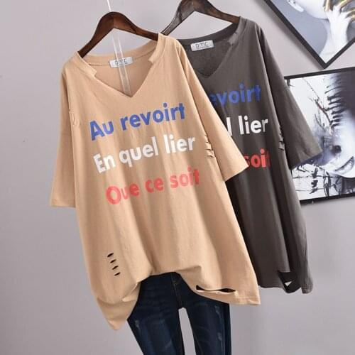 Women's Short T-shirts Lava Tincto China