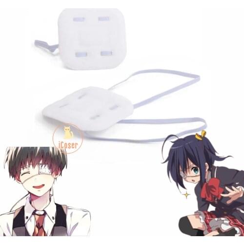 Rikka Takanashi Kaneki Ken Anime Cosplay Eye Patch Anime Love Chunibyo & Other Delusions Tokyo Ghoul Accessory Single Eyemask