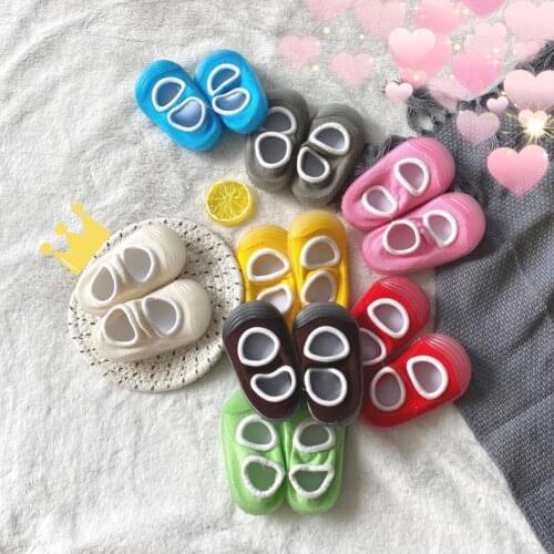 TUMAMA KIDS Children's Slippers