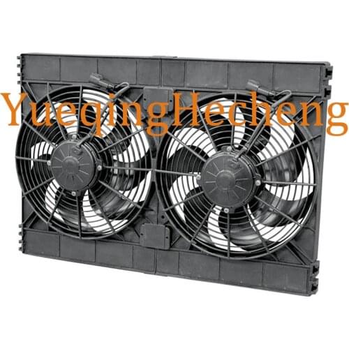 Fan 30102130 12Inch 7 Blades 12V 3168cfm Puller Curved Blades Low Profile Fan For SpaL Alternatives