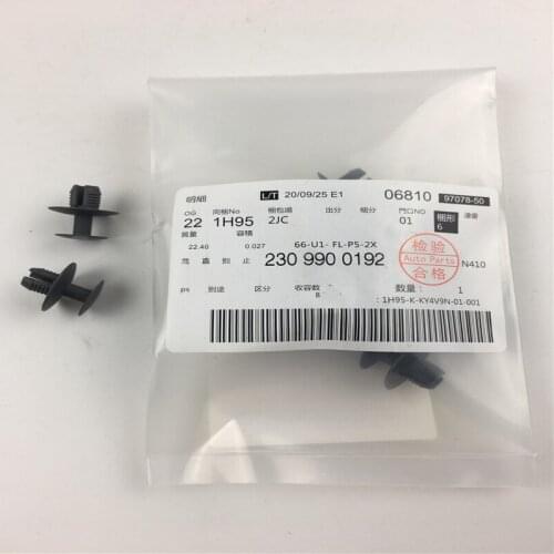 Black Plastic Fastener Clips Strip Cover For Mercedes Benz Car Interior Rivets Autoparts 2309900192