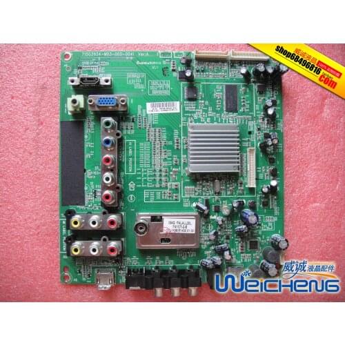 T3246D motherboard 715G3934-M03-000-004I/F screen LC320WXE - 000-000