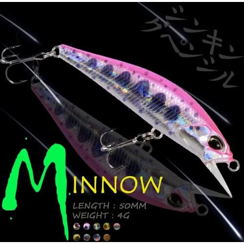 WALK FISH Fishing Lures Minnow pesca 50MM 4G Sinking Fishing Bait Wobbler Artificial Hard Bait Swimbait Japanese Fishing Tackle