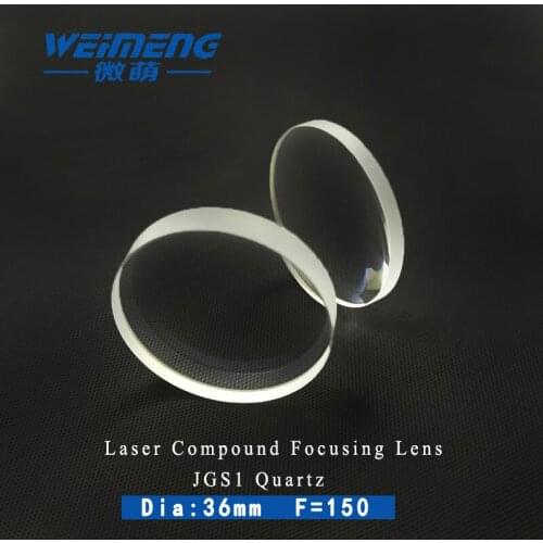 Weimeng Focus/collimator lens Dia36mm F=150mm JGS1 quartz Double convex + meniscus shape for For 0-4000W laser welding machine