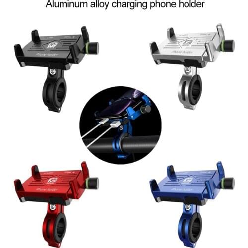 Electric motorcycle aluminum alloy mobile phone holder rechargeable with USB Charger